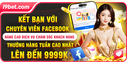 VIP Exclusive Free Spins Banner
